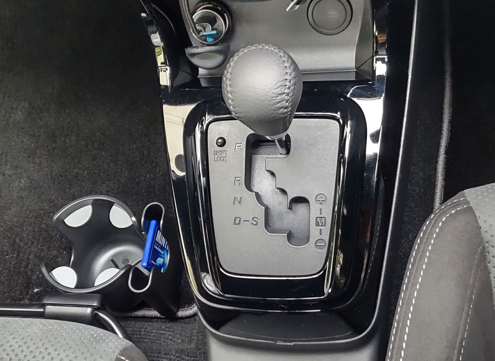shifter_cup.JPG